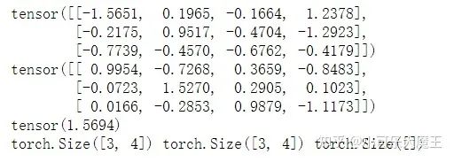 c8dbdb8c8b14f13ea359aca4f4c2686a.jpeg