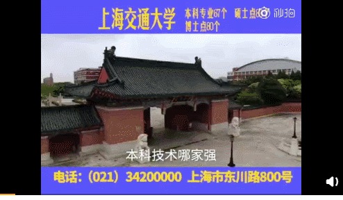 9520d028628357243c366020e6fc3174.gif