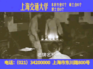 c98edad8512b57403aafe69453d31be9.gif