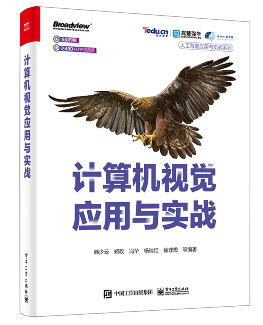 77cccc79102f6767044673d9ed5569ec.png