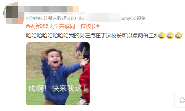 d5d2d65e7d75983f3f5287b6efc4d08b.png