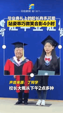 ae056f21302b6e2b079c8ecc7bf18bfb.gif