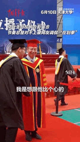 baafba7ab5e3e3b910f414dc3ba7cbfe.gif