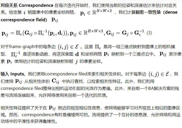 5de2a949c4f238b7bb98b4cc09416aa6.png