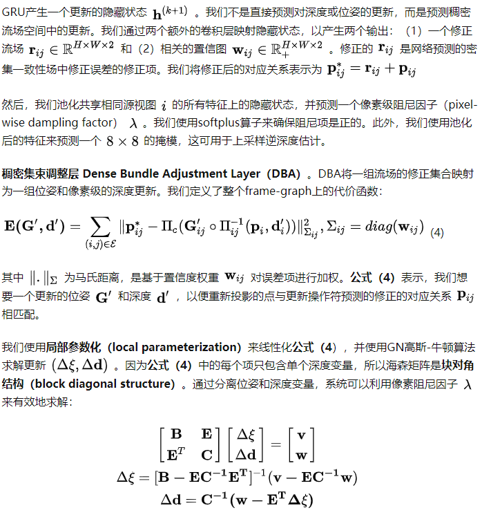 394c0012b6c48f11132711a68d32b457.png
