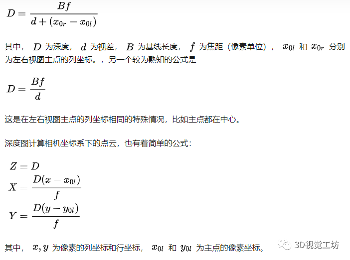 37c7c55e677c83eed61424114f397ab6.png