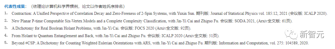 aa9cd4869ce2f5ccdc1cb1051f550926.png