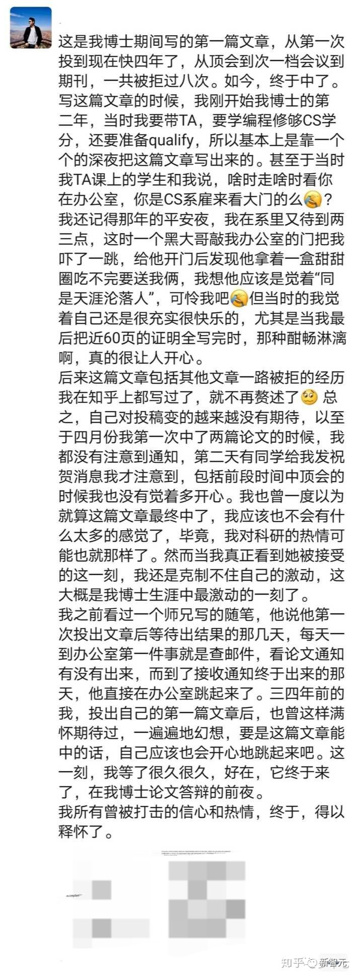 22ba7f8a57ea6c7e792d7d079d681379.png