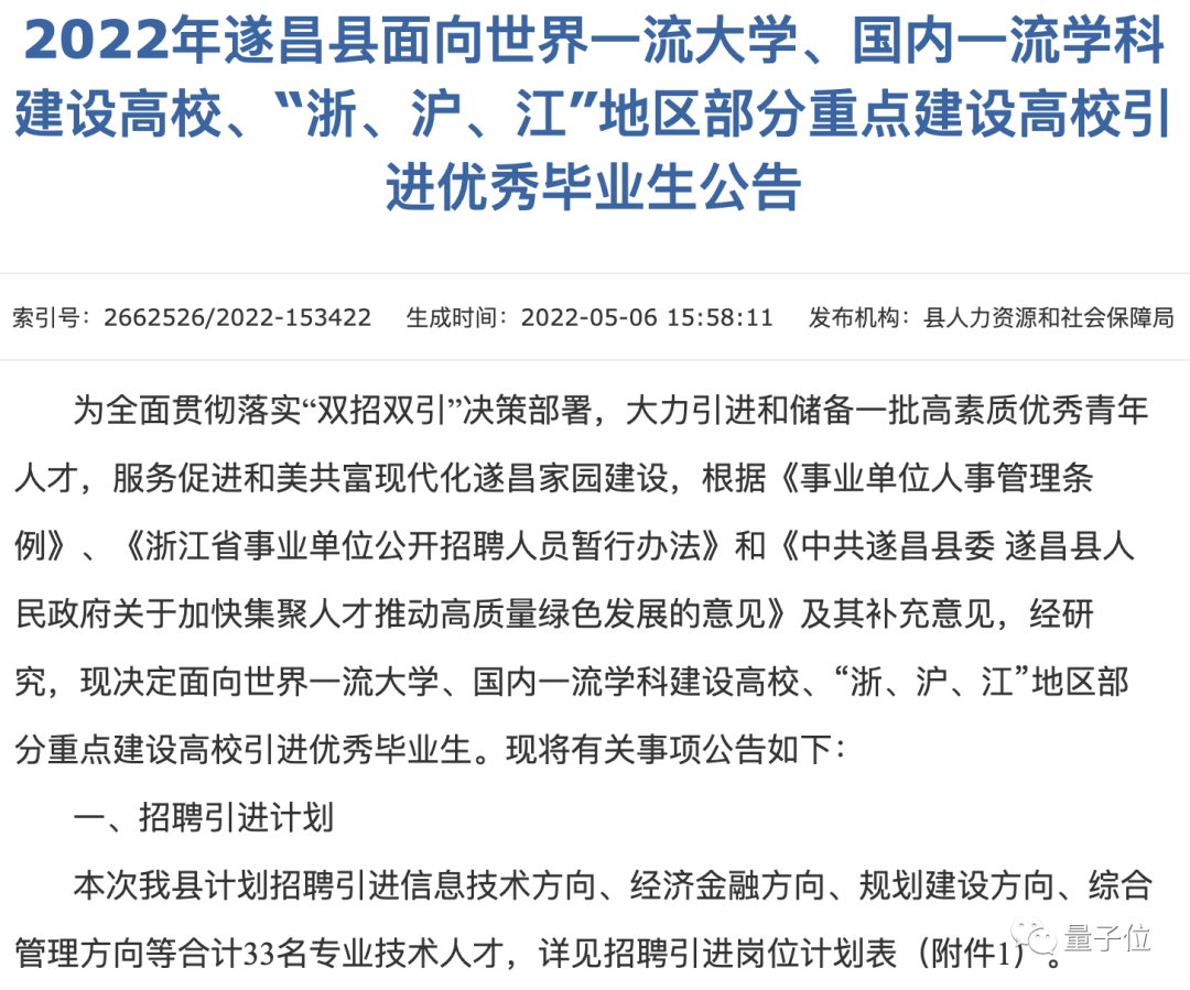 6a7ec472ecc9b277e84a9ffc954e8d3d.png