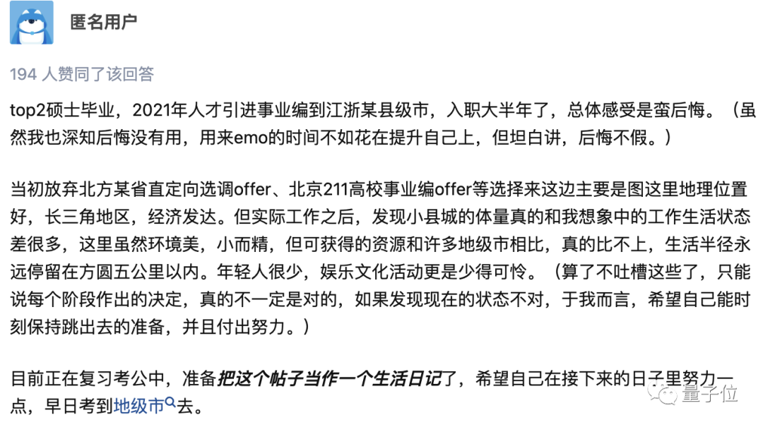 4f2b798a8a184f8bde87f863c5c43a26.png