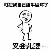 bad672a59fdd0f375ac40743bb9aed5e.png