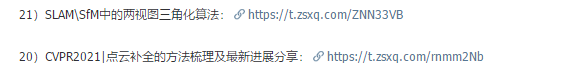 4c9a7244282bc8dc0a224c8774068678.png