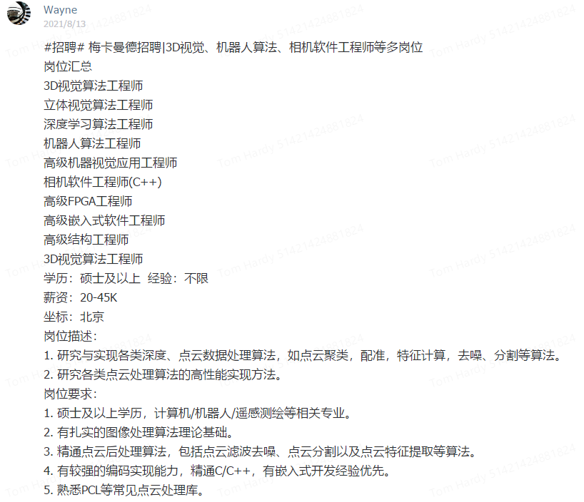8a337c6f8aab6249590cd538a500fa1d.png
