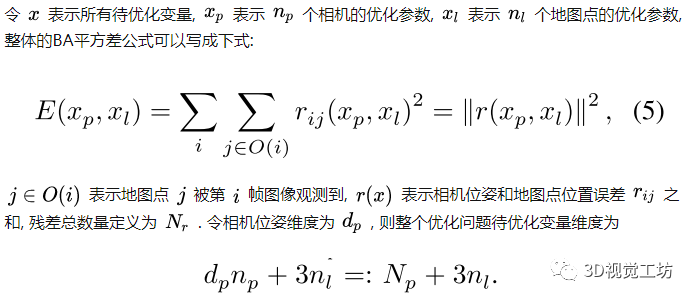 dcefbca503bedcffb379bb9d1189cf5a.png