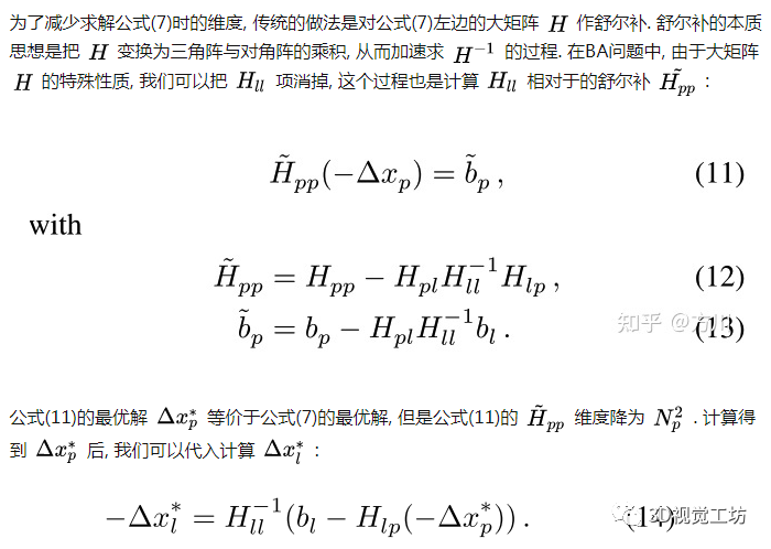 87519f431b5a0aa17997c9ffdc15d71d.png