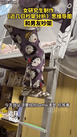 bc377efde5332f7f0078a331bd2f2689.gif