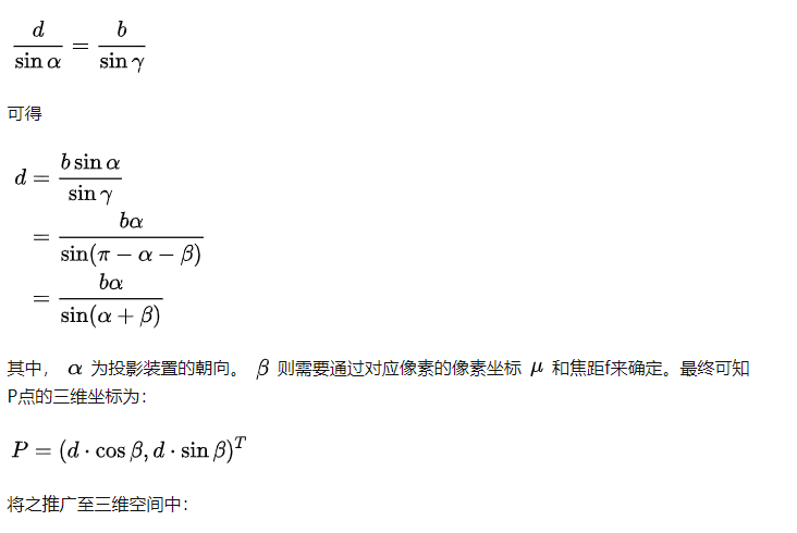 6c6d3c030c57e472eb98ad28e6aa661d.png