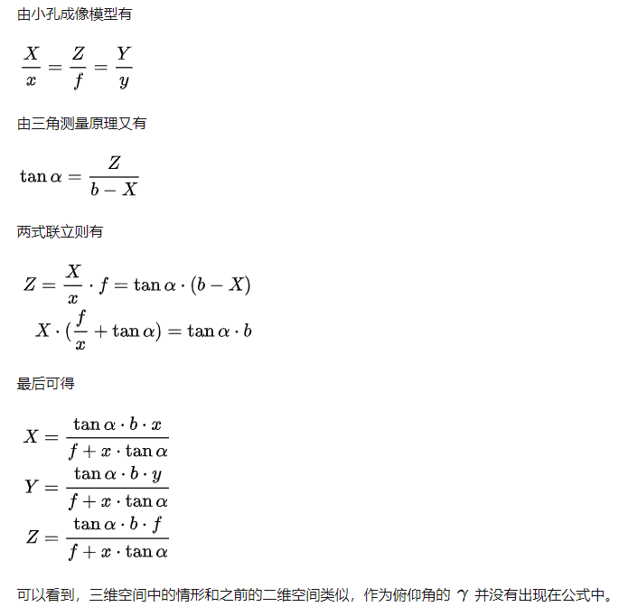 8e8e8f194ffc36acd622168c25f62602.png