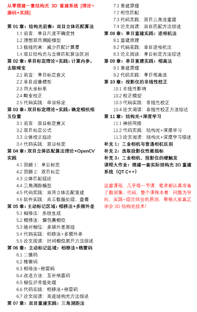 d8affeac46ef3e148b71e36c7bc852fb.png