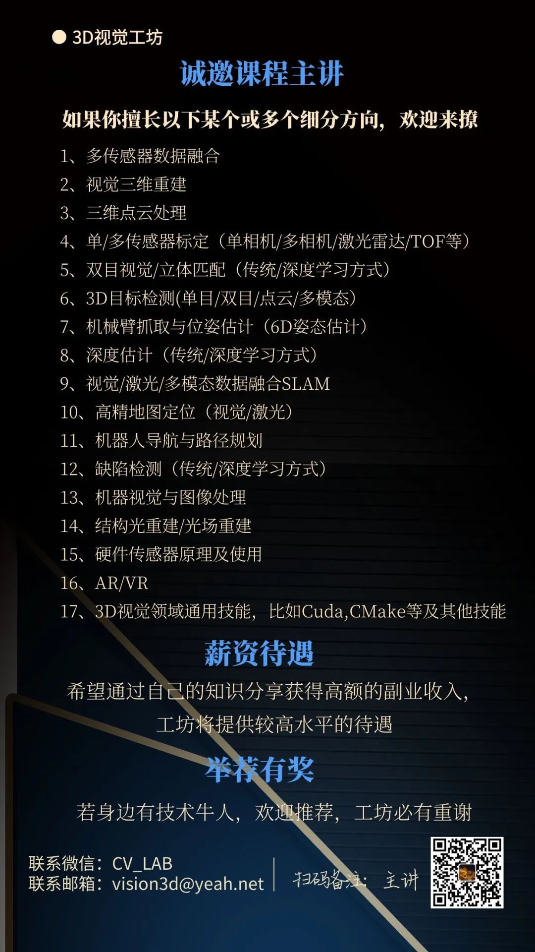 fd397ca649818766d482622ee21301d4.png