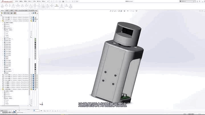 82f613ce7b2fcd6e0a89a8284c1317ec.gif