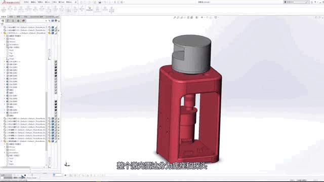 0d1e7fc762375da1756580127b1c7f49.gif