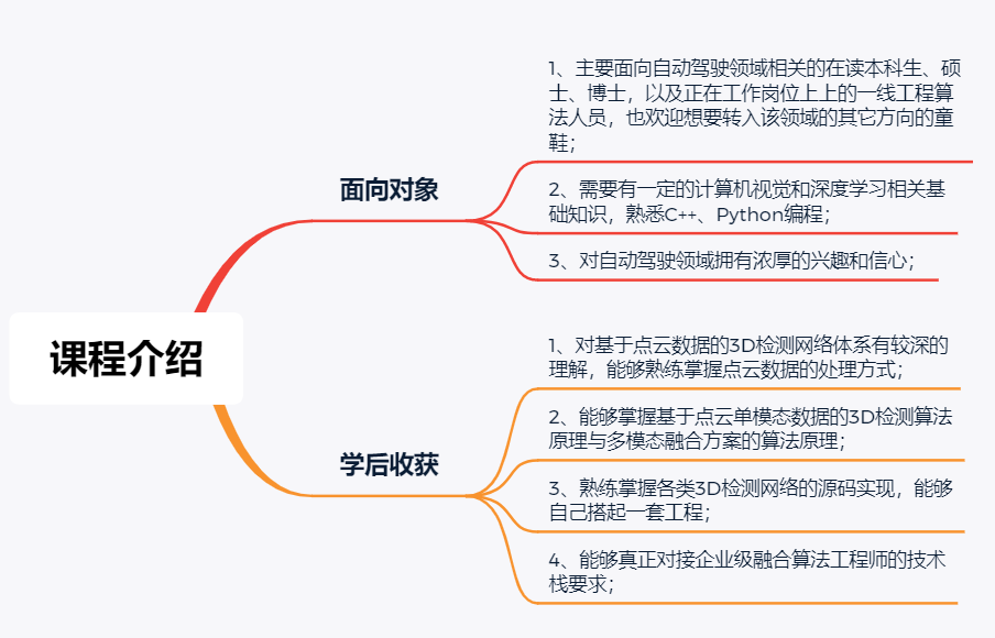 087db98dbc7a5379504c9ccc3139a171.png