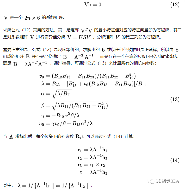 63e5ffea66a8e67bbd40394170dcd79d.png