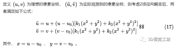 c7307971562c33f5380813ff3f9ac3b5.png