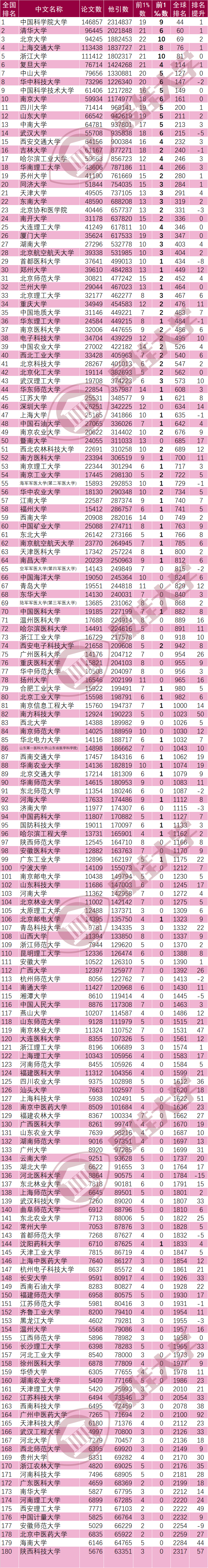 e669b5c1493b9cd6aeb8d6174343a46e.png