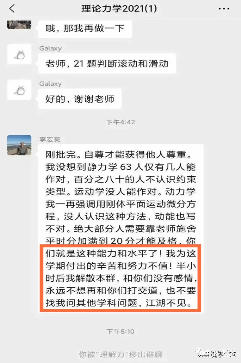 8241f8010bc4cac021317ae95882d46b.png