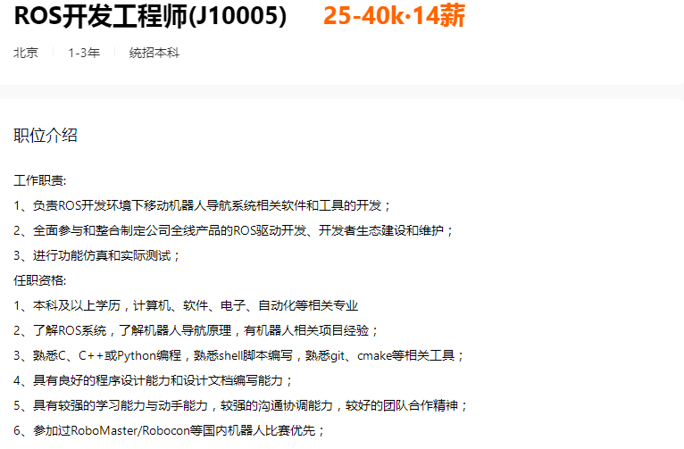 27c4deb0755969ee48f3798decd6cc72.png