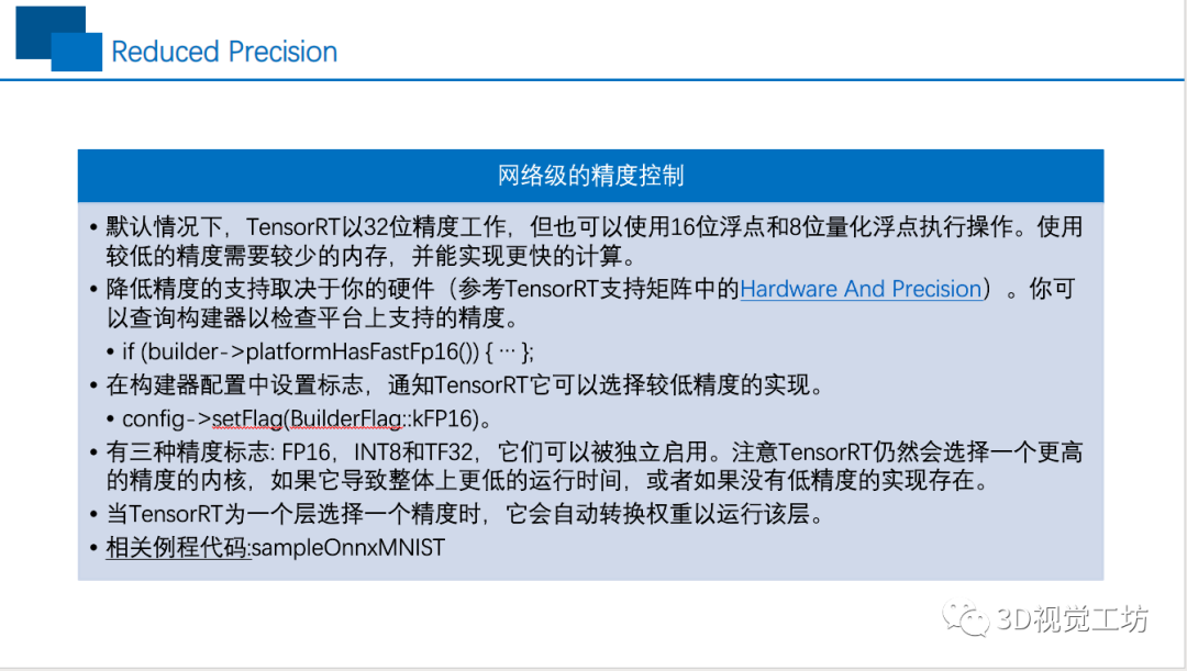 4e07ab65644fbf82b93bc69ba6028548.png