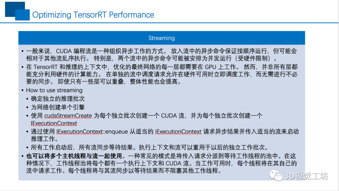 ad2f5b573bac737f3ab37e0352fe2e8c.png
