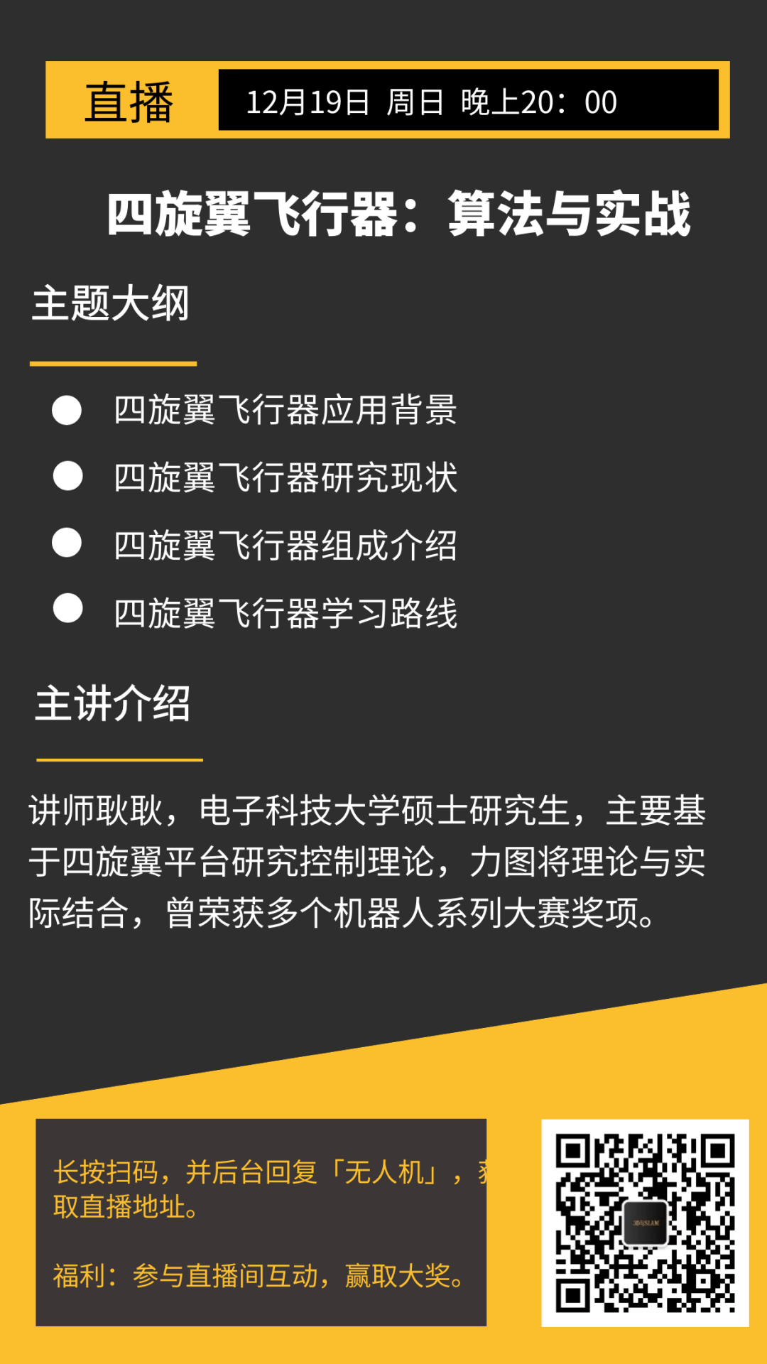 a38dc99e0046fd0804ea9aa1cb417d25.png