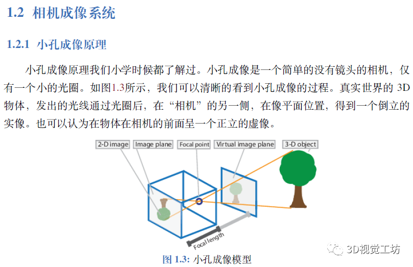 eb69a5a4b58027b6b75308a31558f4b0.png