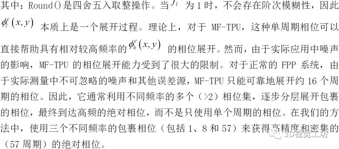 0b99f836881dd8a1bcb7f7fb8a66d57c.png