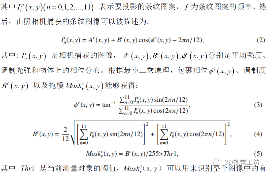 65cbaae15918b96def7f1b71d1b53865.png