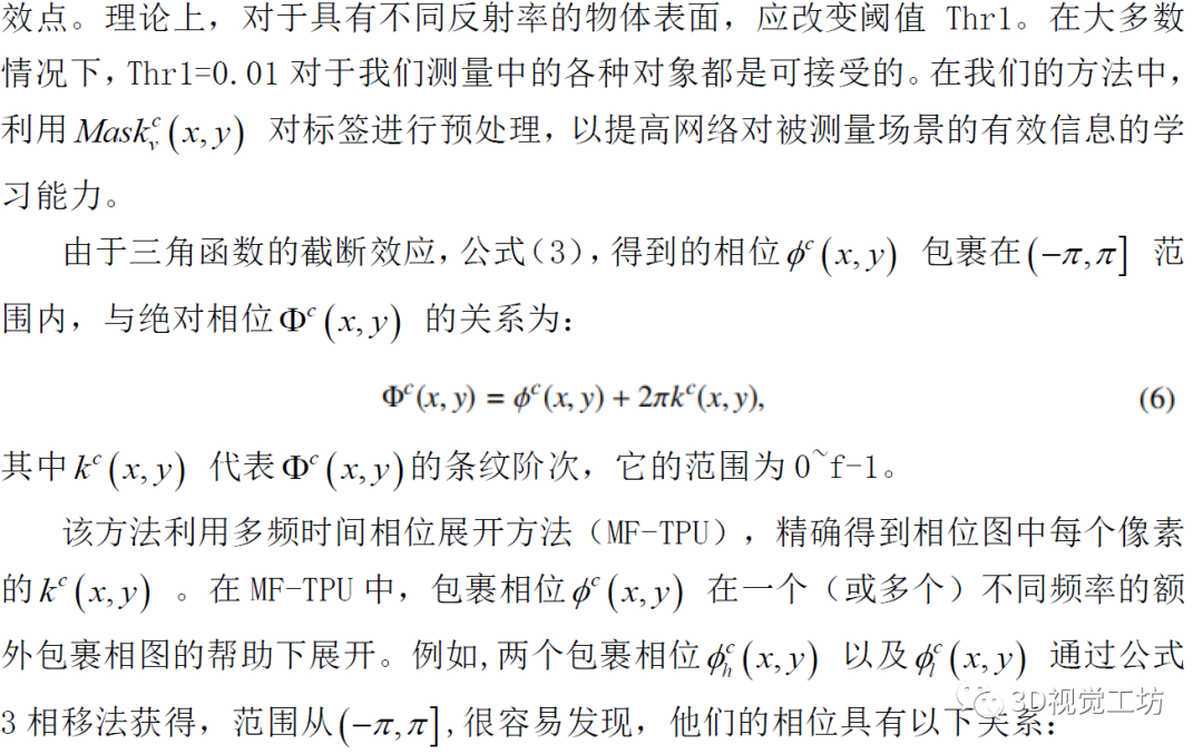 0ed179921e2d4395555d802ba355c44d.png