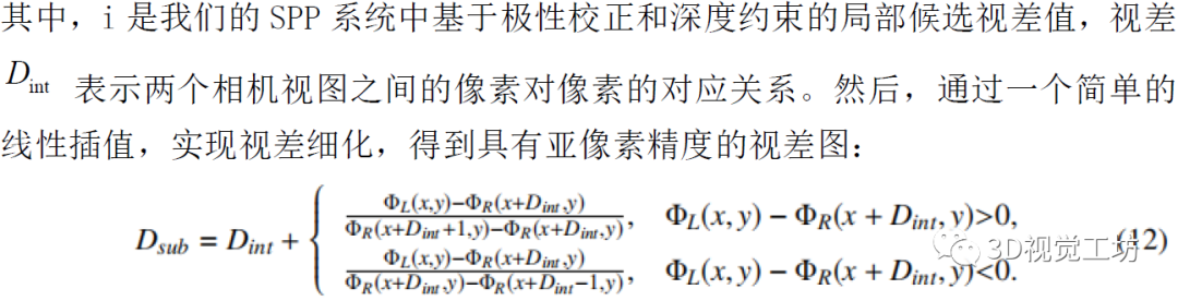f8345c9a0824dfd40c7b3a6a5186d3f6.png