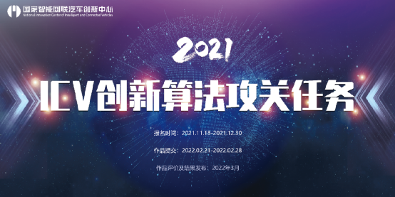 4c93b0e3f180b89aee8b86ee7aadcea8.png