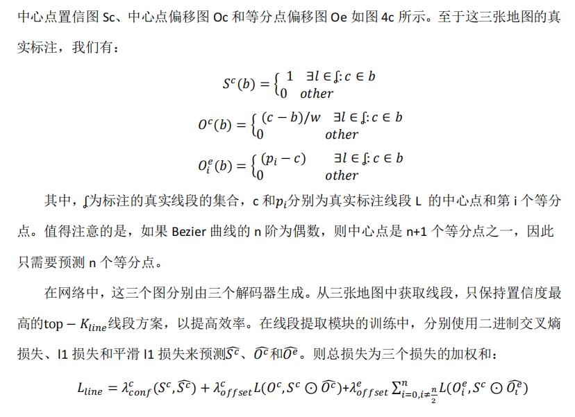 8f1413e7a37729be16e43d0fc9a2d73e.png