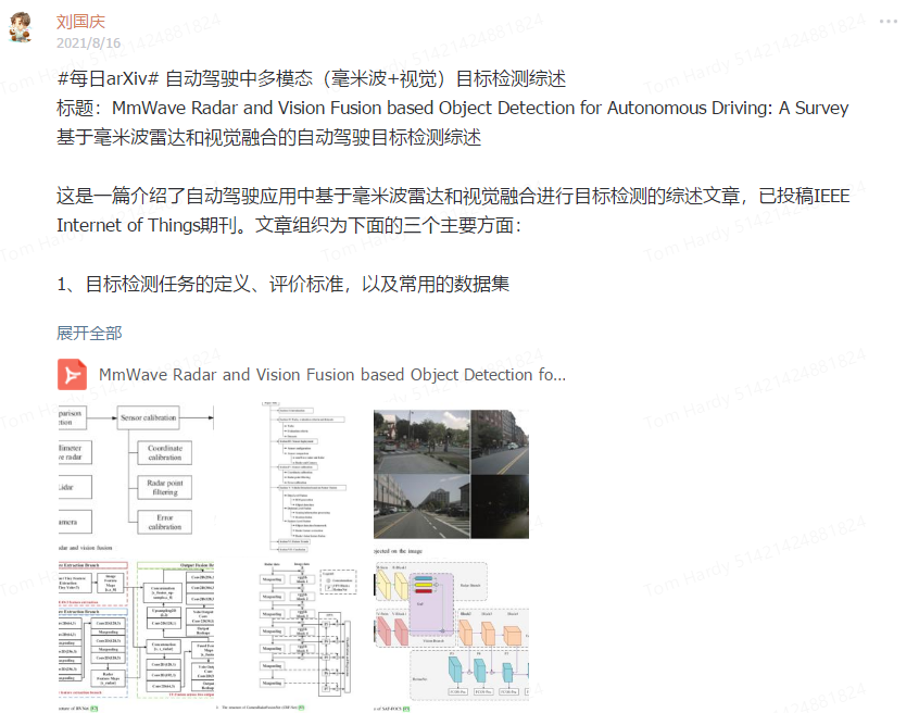 95f216f912daad26ef2609be0b6dac9f.png