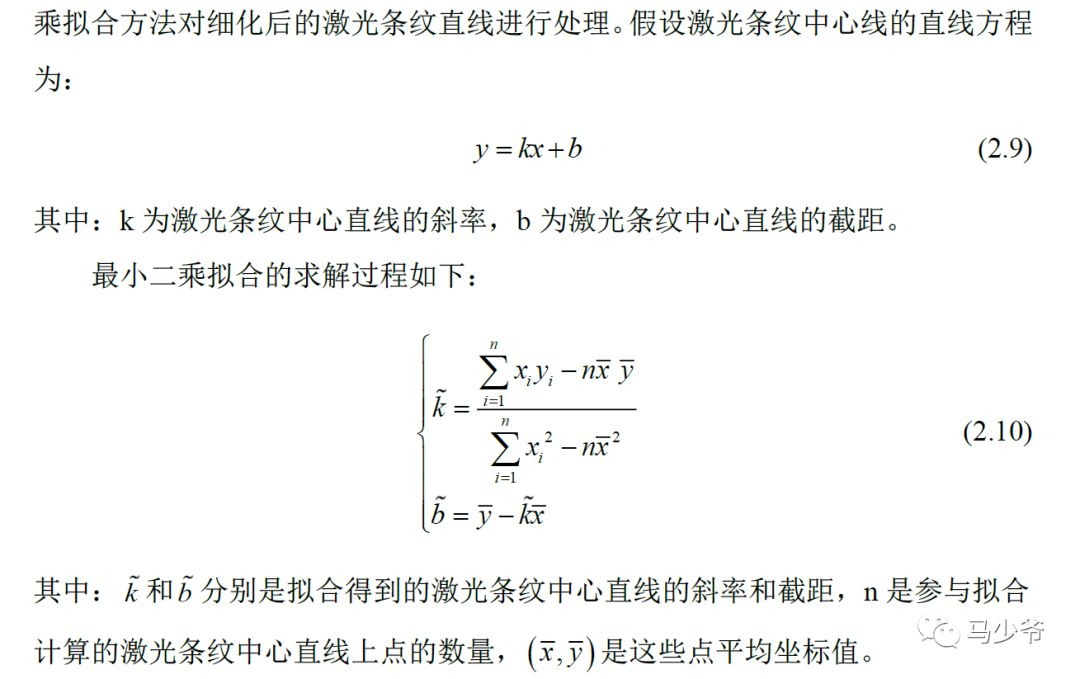 2a27f392bdff002ac39d3a1612620f68.png