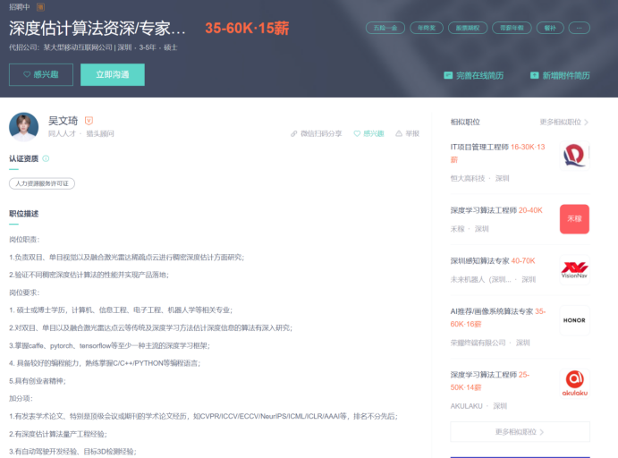 c70c51ec209d877da044933805826677.png