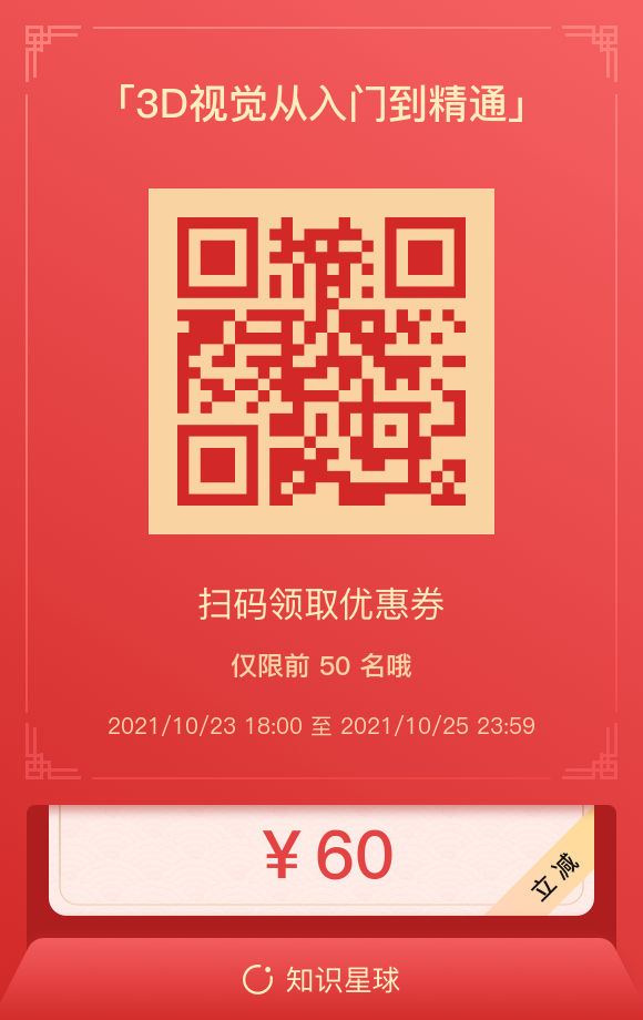 dd81f6c6218c811672dd423e8a051cd1.png