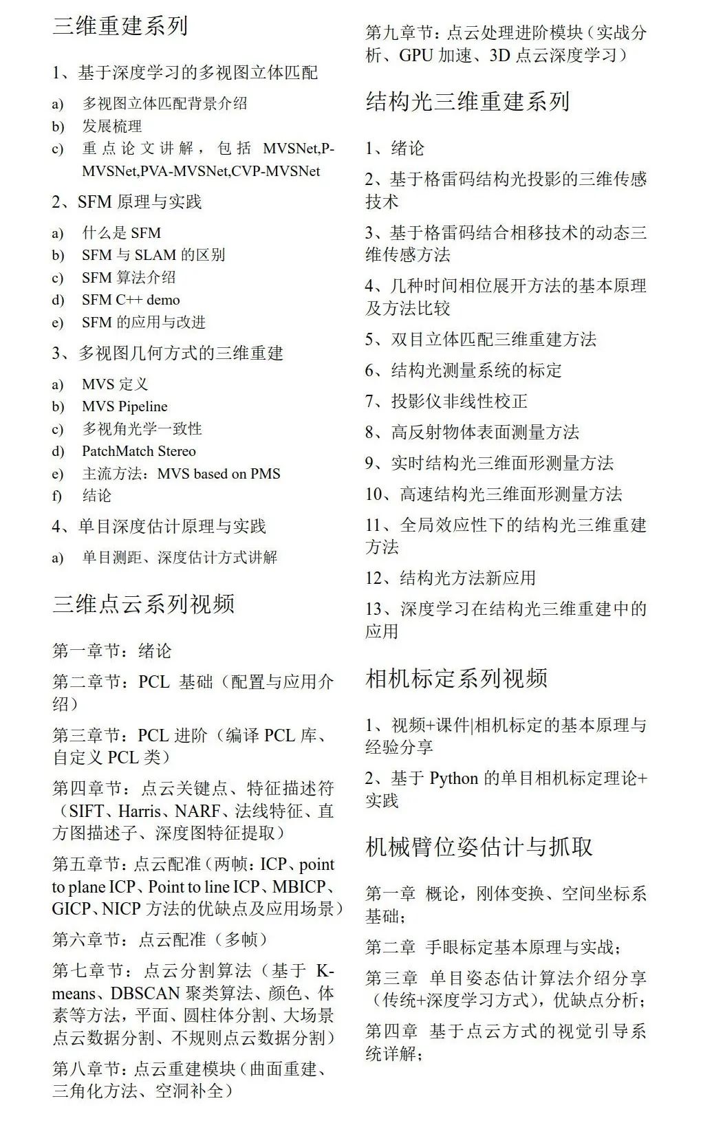 4dfd165df97df7465d5e5e52766dd5b5.png