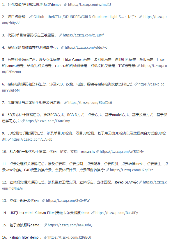 9d9f4ad9f48826fa662c441a1c4b245b.png