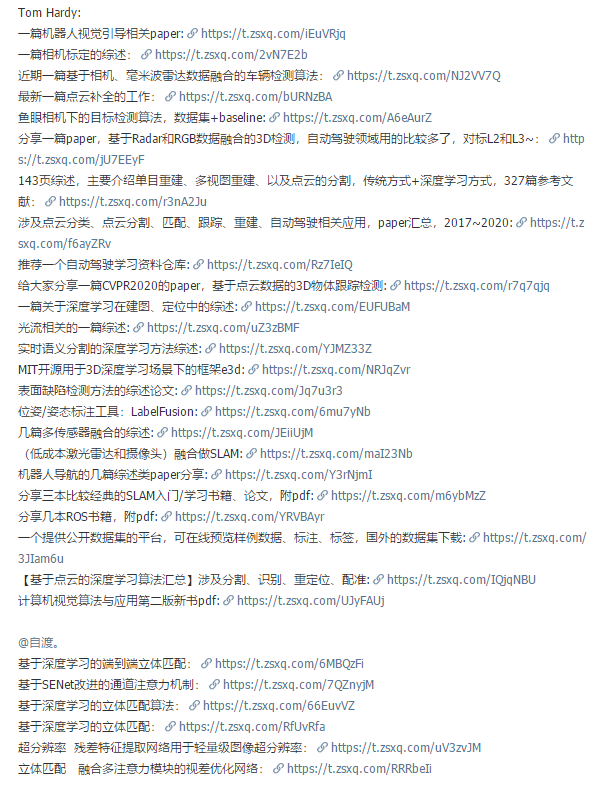 4bc9a0f724b543d13a886879627e5e8a.png