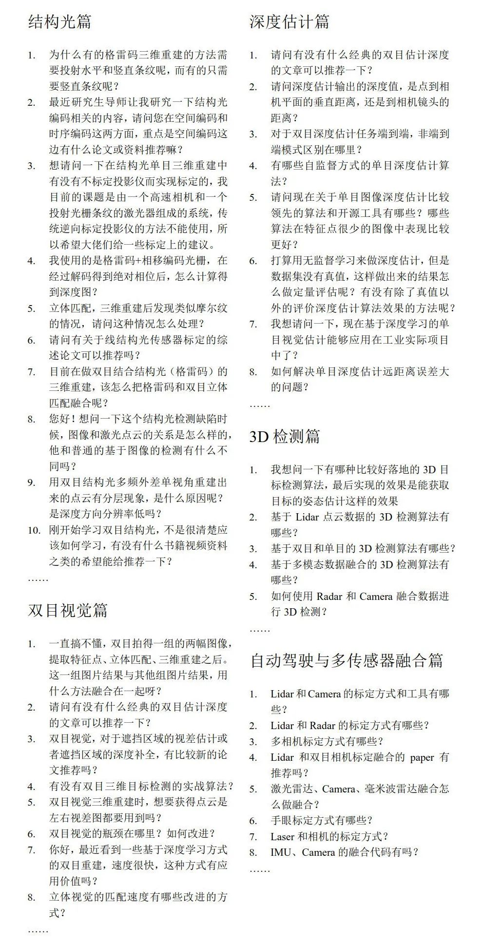 52833ef18c0ed4af8f5fb6900d12e6b4.png